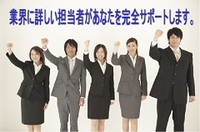 SMC������Ҥβ���