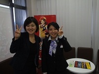 株式会社シエロの画像