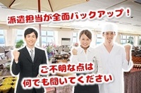 株式会社N.F.Cの画像