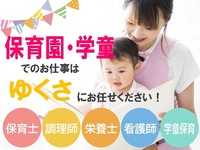 �椯�� ������Ҥβ���