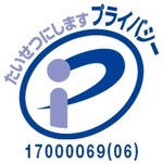 ³ô¼°²ñ¼Ò¥ï¥¤¥¨¥¹¥×¥é¥ó¥Ë¥ó¥°(²ð¸î»ö¶ÈÉô)¤Î²èÁü