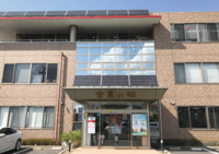 株式会社ISC就職支援センターの画像