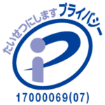 株式会社ワイエスプランニング(事務事業部)の画像