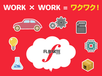 フジアルテ株式会社の画像