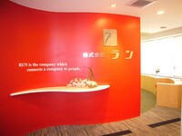 株式会社ランプラスの画像