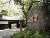 Ȭ˧ҥ塼ޥ꥽ޥͥȤβ