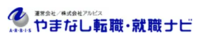 ������ҥ���ӥ��β���