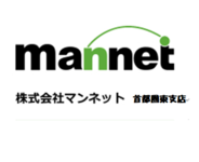 ������ҥޥ�ͥåȡ����Է����Ź�β���