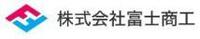 株式会社富士商工の画像