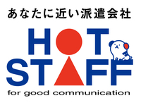 ������ҥۥåȥ����åռ�����β���