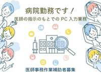 ���»�Ω�±�����ջ�̳��������