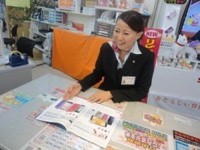 株式会社エスティーエスの画像