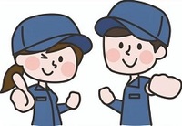 SMC������Ҥβ���