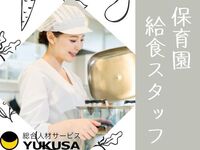 Ư�����������������ʤ��Υ饤�ե����������礷�ޤ���