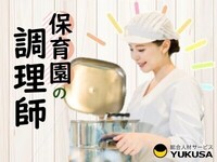 �椯�� ������Ҥβ���