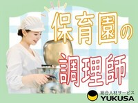 �椯�� ������Ҥβ���