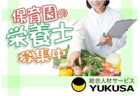 �椯�� ������Ҥβ���