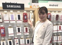株式会社シエロ 名古屋営業所の画像