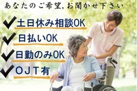 株式会社キャリアの画像