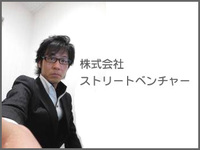 ������ҥ��ȥ꡼�ȥ٥���㡼�β���