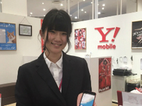 株式会社アルファスタッフの画像