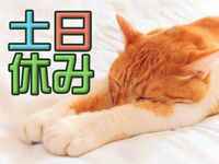 株式会社 旭ワークの画像