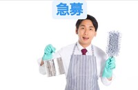 株式会社 旭ワークの画像