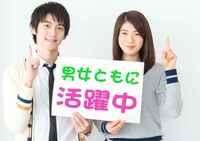 ������ҡ�������β���