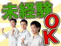 �ϰ�̩�巿�οͺ��ɸ���ҤǤ���