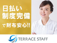 株式会社テラススタッフの画像