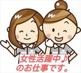 ���Ҥ����ڤ˿��츫�ؤ��Ƥ���������