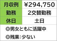 ¨��̳OK�Ǥ���