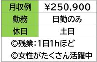 ¨��̳OK�Ǥ���