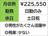 ���Ҥ����ڤ˿��츫�ؤ��Ƥ���������