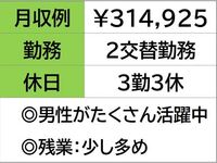 ���Ҥ����ڤ˿��츫�ؤ��Ƥ���������