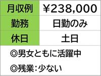 ¨��̳�ϣˤǤ���