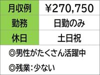 ���Ҥ����ڤ˿��츫�ؤ��Ƥ���������