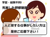 ������ҥ�륹�����ݥ졼�����β���