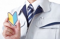 ͭ�²�ҡ�FJ���ݡ��Ȥβ���