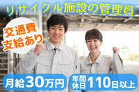 株式会社ティーアイの画像