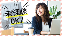 株式会社ベストスタッフの画像