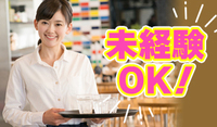 株式会社フスワの画像