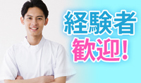 株式会社ドリームキャッチャーの画像