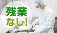 タスクアライブ株式会社の画像