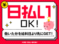 ���������祭��ꥢ���ץ����β���