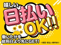 ���������祭��ꥢ���ץ����β���