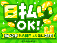 ���������祭��ꥢ���ץ����β���