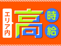 ���������祭��ꥢ���ץ����β���