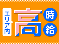 ���������祭��ꥢ���ץ����β���