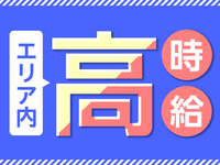 ���������祭��ꥢ���ץ����β���